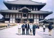 Study tour to Japan, 2000 A_Japan.jpg